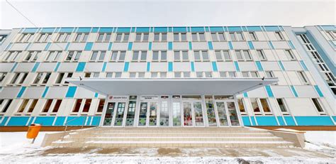Základní škola Hornoměcholupská: Praha 15.